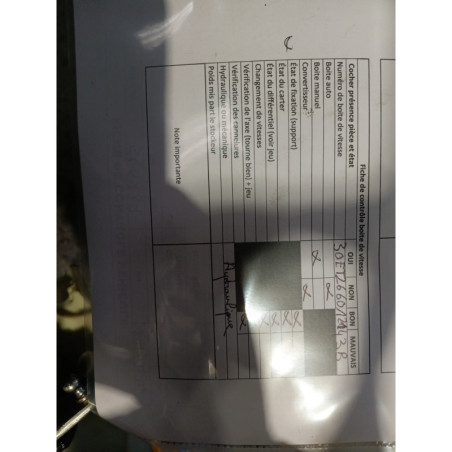 Boite de vitesses PEUGEOT 208 1