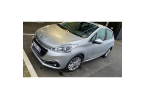 Malle/Hayon arriere PEUGEOT 208 1 Photo n°12
