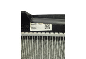 Radiateur eau TOYOTA YARIS 3 Photo n°2
