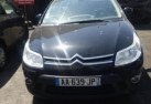 Renfort pare choc arriere (traverse) CITROEN C4 1 Photo n°7