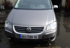 Renfort pare choc avant (traverse) VOLKSWAGEN TOURAN 1 Photo n°10