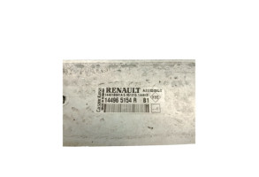 Echangeur air (Intercooler) RENAULT CAPTUR 1 Photo n°7