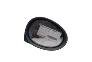 Retroviseur droit CITROEN C1 1 Photo n°2