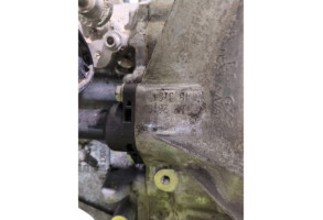 Boite de vitesses SEAT IBIZA 4 Photo n°6
