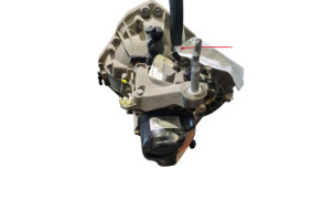 Boite de vitesses RENAULT TWINGO 3 Photo n°3