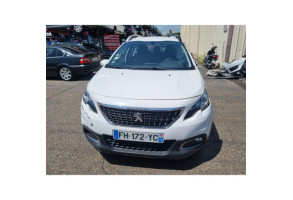 Serrure avant gauche PEUGEOT 2008 1 Photo n°7