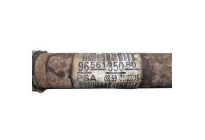 Cardan droit (transmission) PEUGEOT 208 1 Photo n°4
