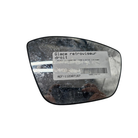 Glace retroviseur droit PEUGEOT 208 1