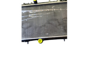 Radiateur eau CITROEN C4 2 Photo n°6