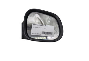 Retroviseur droit SEAT ALTEA Photo n°1