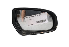 Retroviseur droit AUDI A5 1 Photo n°5