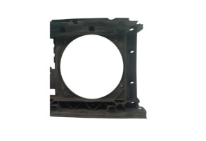Armature avant, Masque avant PEUGEOT 3008 1 Photo n°6