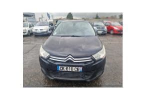 Feu arriere secondaire gauche (feux) CITROEN C4 2 Photo n°5