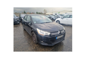 Feu arriere secondaire gauche (feux) CITROEN C4 2 Photo n°6