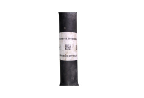 Cardan droit (transmission) MERCEDES CLASSE CLA 117 Photo n°4