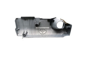 Cache moteur  TOYOTA YARIS 3 Photo n°1