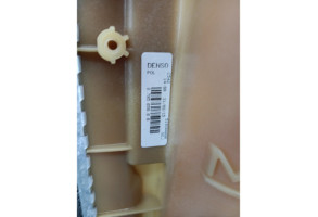 Radiateur eau FORD KA 2 Photo n°4