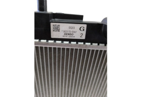 Radiateur eau CITROEN C1 2 Photo n°1