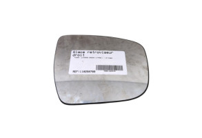 Glace retroviseur droit NISSAN QASHQAI 2 Photo n°5