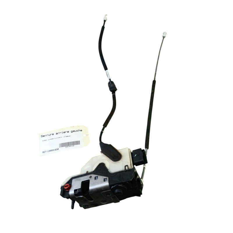 Serrure arriere gauche CITROEN C4 2 Photo n°1