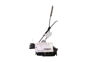 Serrure arriere droit CITROEN C5 2 Photo n°2