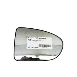 Glace retroviseur droit NISSAN QASHQAI 1 Photo n°1