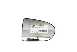 Glace retroviseur droit NISSAN QASHQAI 1 Photo n°1