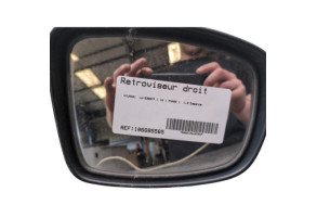 Retroviseur droit HYUNDAI I 10 1 Photo n°5