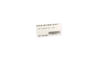 Vitre arriere droit PEUGEOT 3008 1 Photo n°2