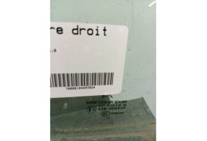 Vitre arriere droit CITROEN C4 1 Photo n°2