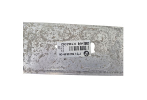 Echangeur air (Intercooler) BMW SERIE 5 F11 Photo n°4