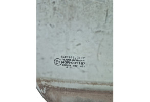 Vitre avant droit VOLKSWAGEN TOUAREG 1 Photo n°1