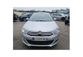 Pare boue arriere droit CITROEN C4 2 Photo n°4
