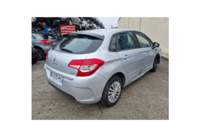 Pare boue arriere droit CITROEN C4 2 Photo n°7
