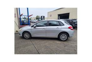 Pare boue arriere droit CITROEN C4 2 Photo n°10