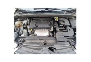 Pare boue arriere droit CITROEN C4 2 Photo n°17