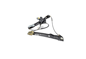 Leve vitre electrique avant droit LAND ROVER RANGE ROVER 1 EVOQUE Photo n°1