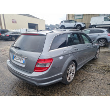 Poignee porte avant gauche MERCEDES CLASSE C 204 Photo n°6