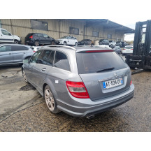 Poignee porte avant gauche MERCEDES CLASSE C 204 Photo n°8