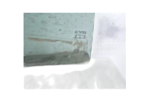 Vitre arriere droit PEUGEOT 2008 2 Photo n°2