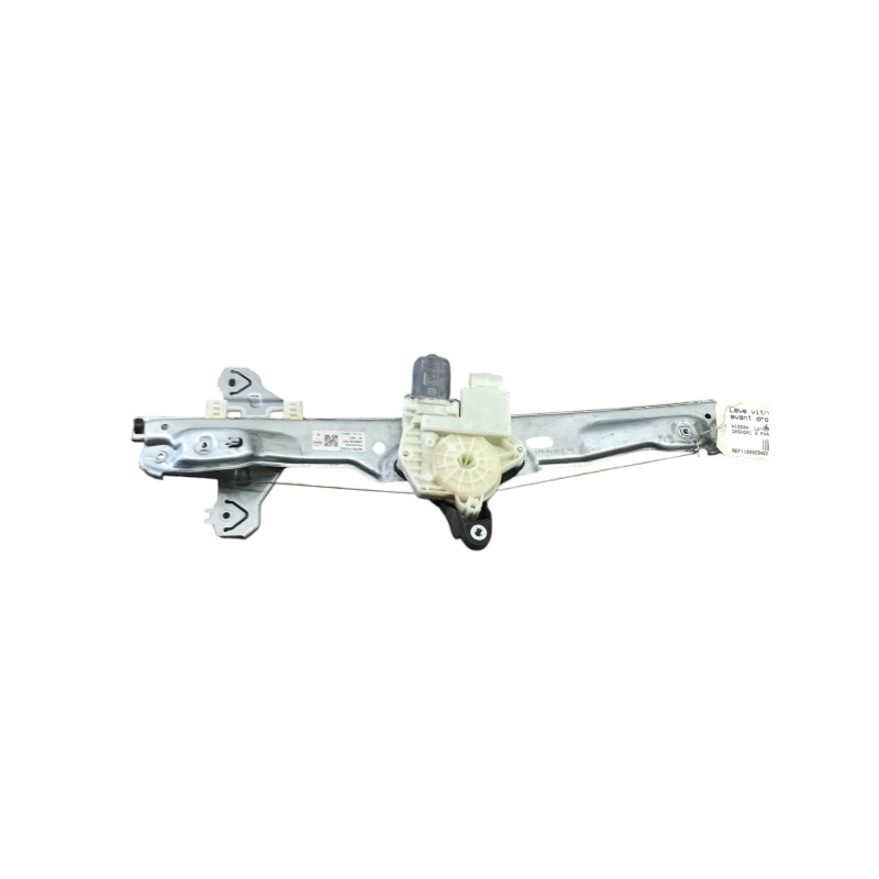 Leve vitre electrique avant droit NISSAN QASHQAI 2 Photo n°1