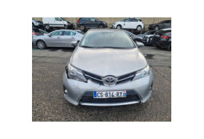 Verin de coffre TOYOTA AURIS 2 Photo n°3