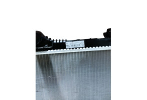 Radiateur eau NISSAN QASHQAI 2 Photo n°3