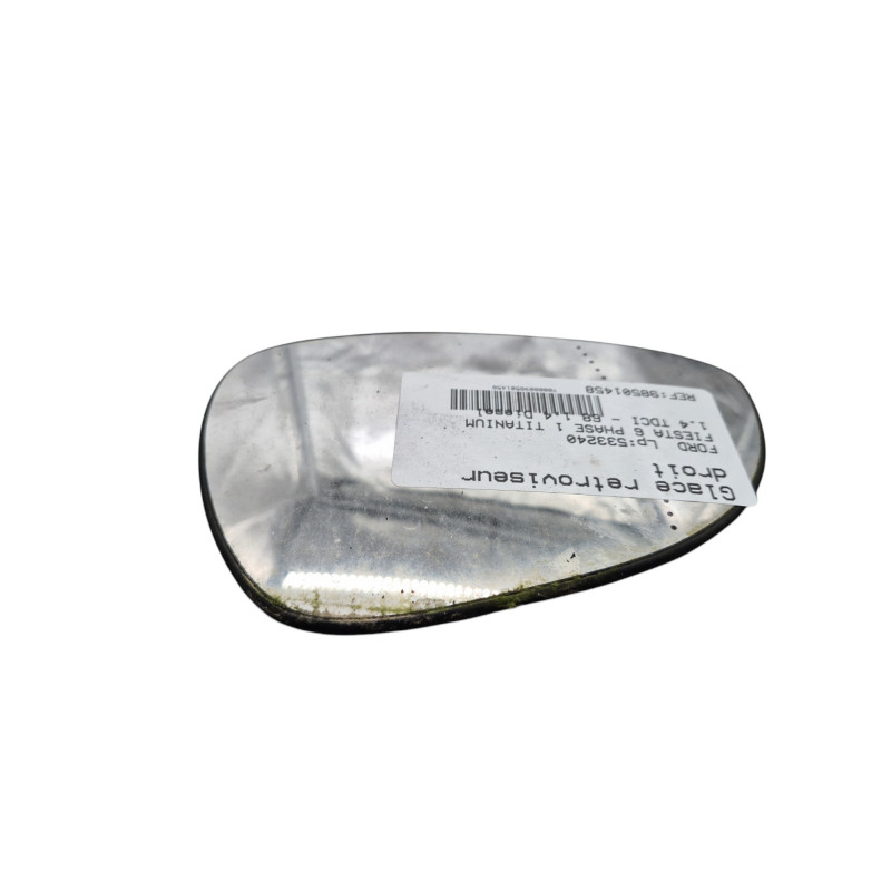 Glace retroviseur droit FORD FIESTA 6 Photo n°1