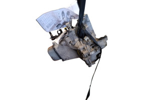Boite de vitesses PEUGEOT 206+ Photo n°4