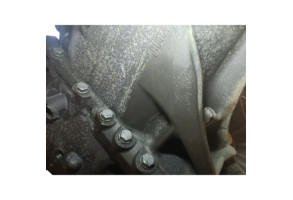 Boite de vitesses CITROEN C4 2 Photo n°8