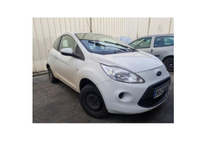 Plage arriere FORD KA 2 Photo n°13