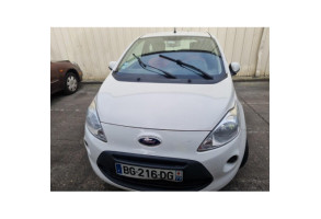 Plage arriere FORD KA 2 Photo n°17
