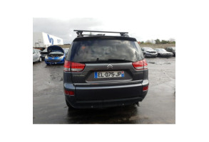 Charniere de capot CITROEN C-CROSSER Photo n°7
