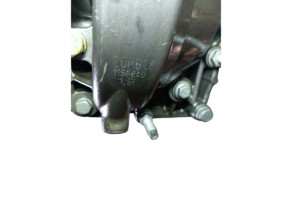 Boite de vitesses PEUGEOT 3008 1 Photo n°8